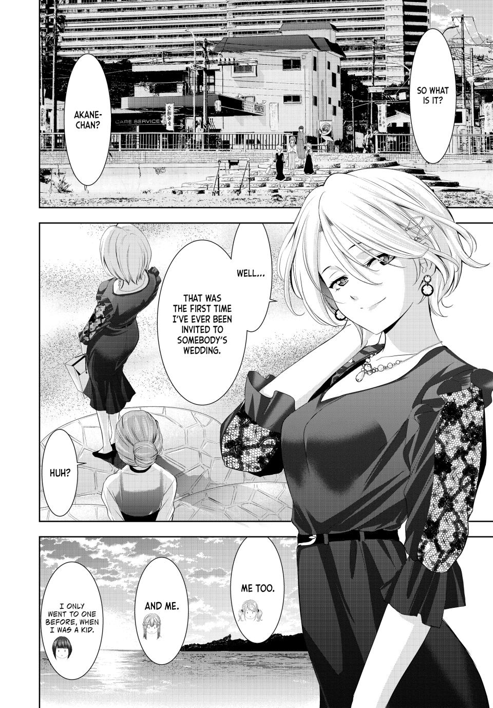 Goddess Café Terrace Chapter 182 page 15 - Chapter 182