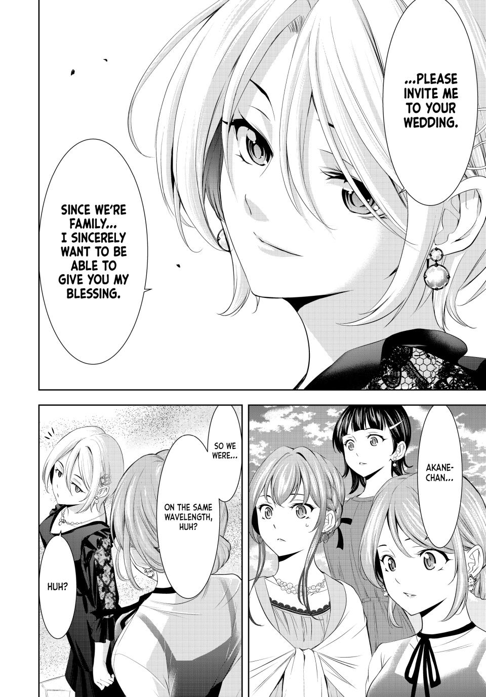 Goddess Café Terrace Chapter 182 page 17 - Chapter 182