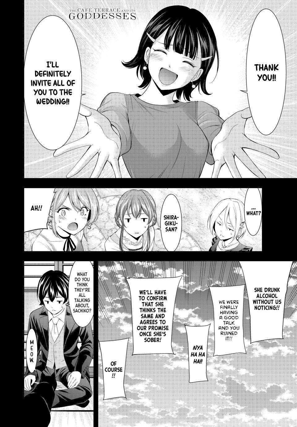 Goddess Café Terrace Chapter 182 page 19 - Chapter 182