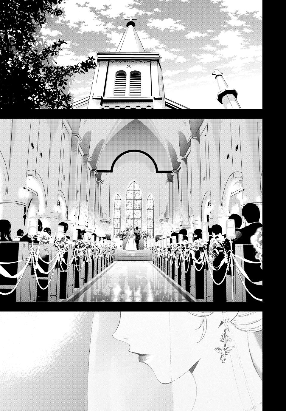Goddess Café Terrace Chapter 182 page 2 - Chapter 182