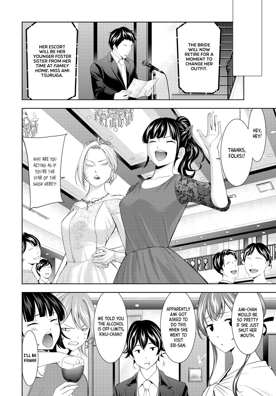 Goddess Café Terrace Chapter 182 page 7 - Chapter 182