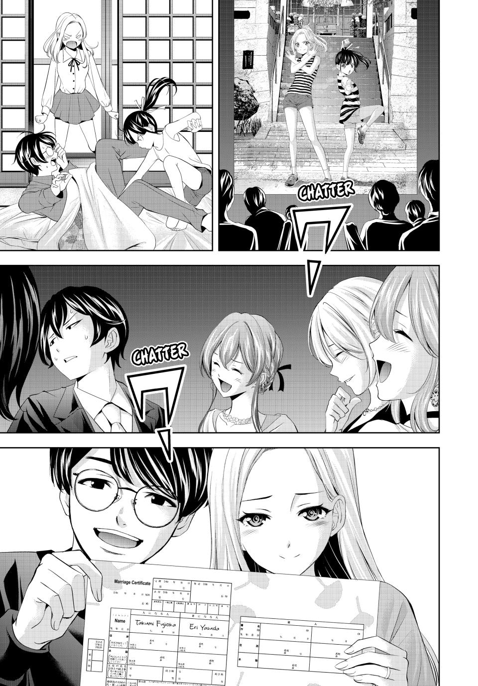 Goddess Café Terrace Chapter 182 page 8 - Chapter 182