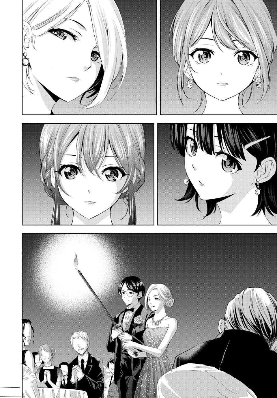Goddess Café Terrace Chapter 182 page 9 - Chapter 182
