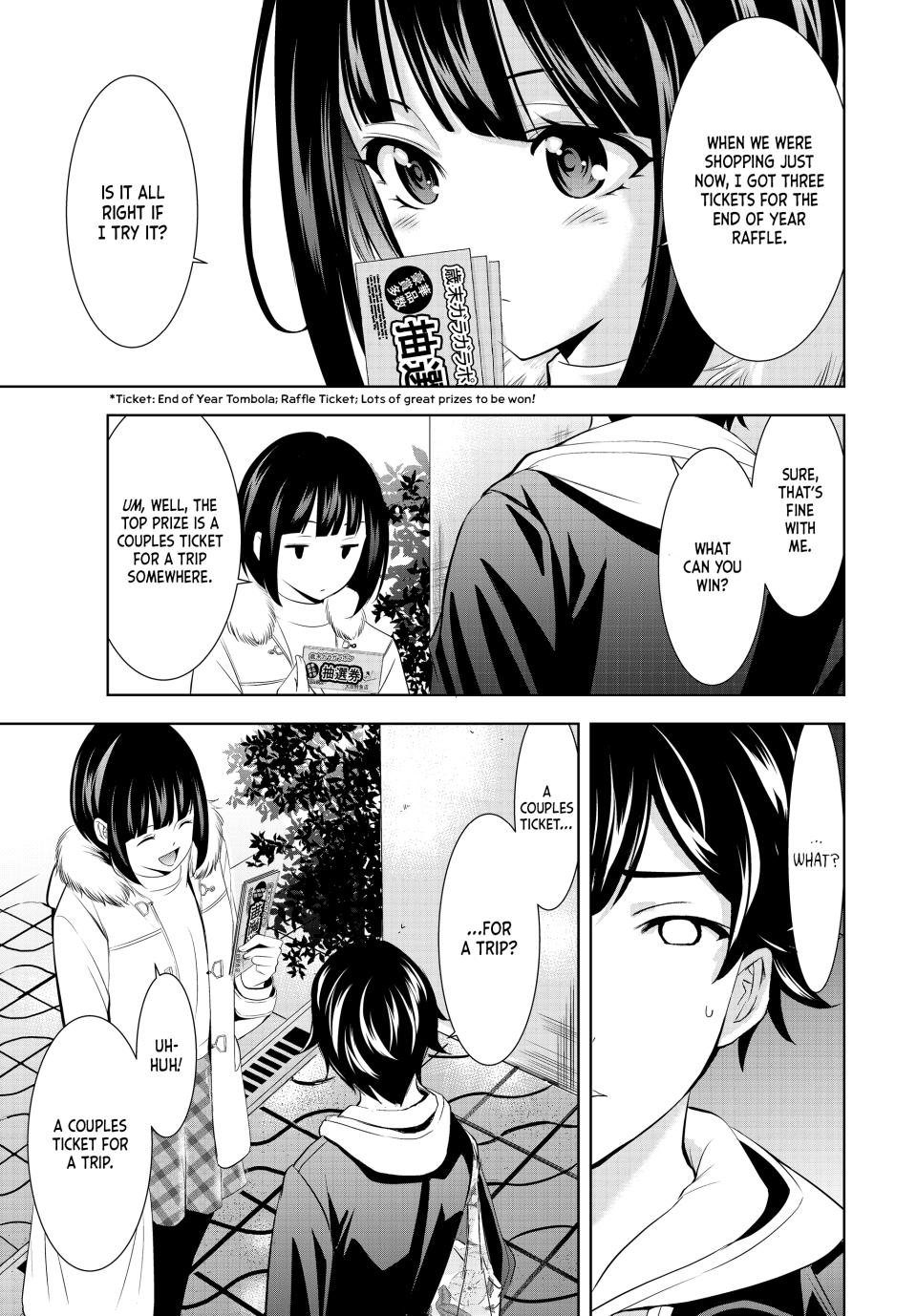 Goddess Café Terrace Chapter 183 page 15 - Chapter 183