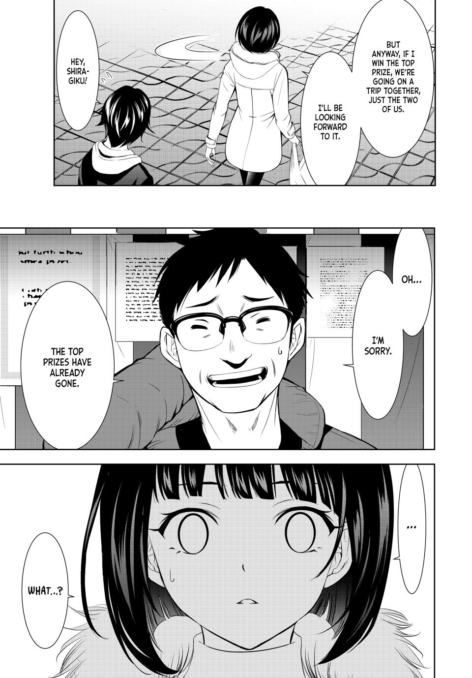 Goddess Café Terrace Chapter 183 page 17 - Chapter 183