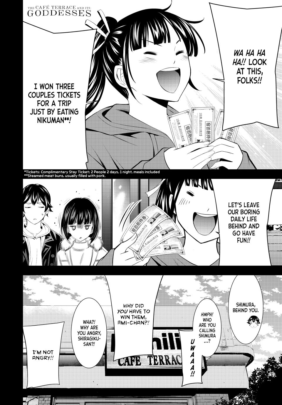 Goddess Café Terrace Chapter 183 page 18 - Chapter 183