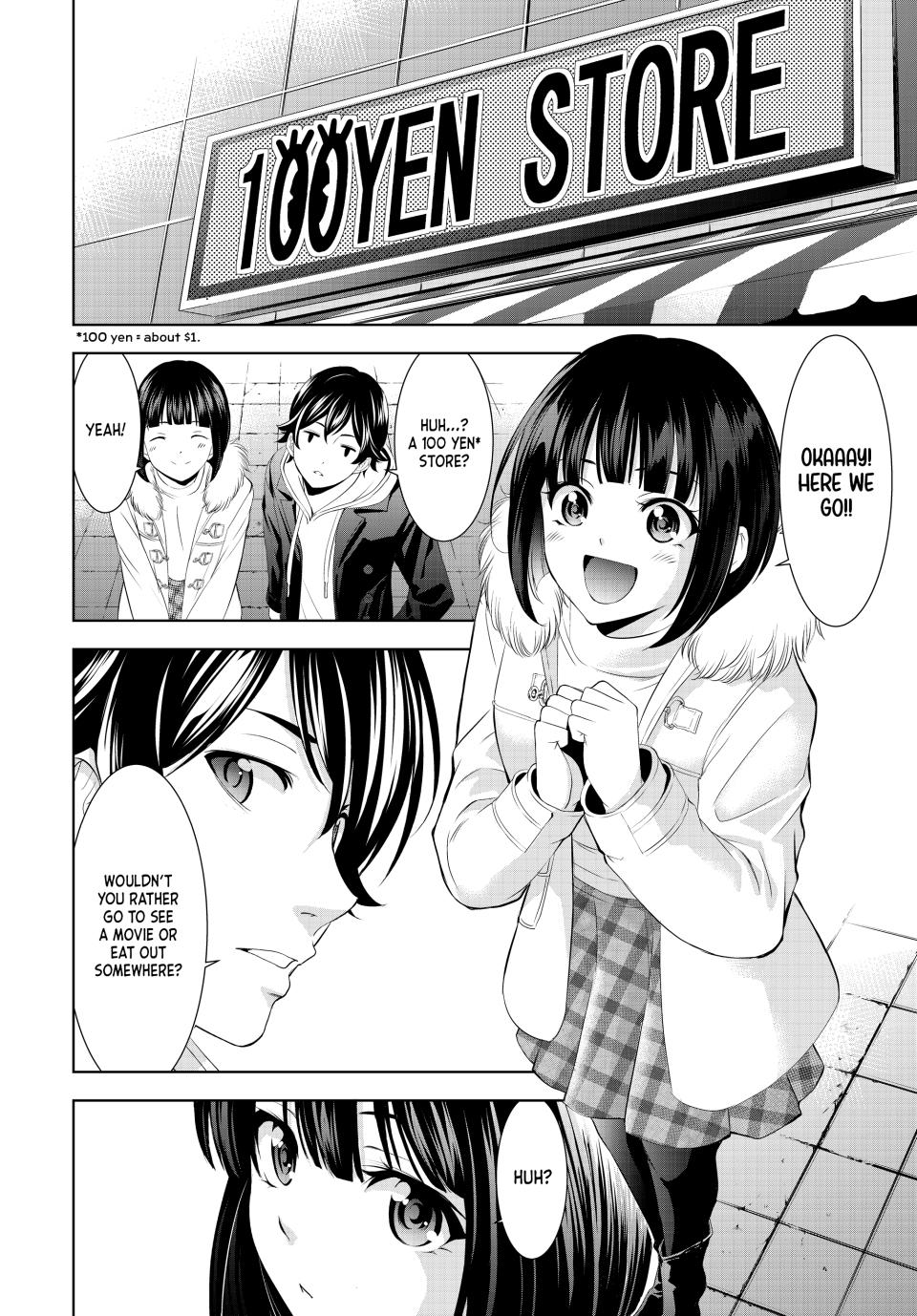 Goddess Café Terrace Chapter 183 page 6 - Chapter 183