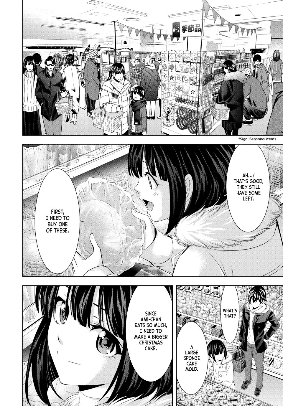 Goddess Café Terrace Chapter 183 page 8 - Chapter 183