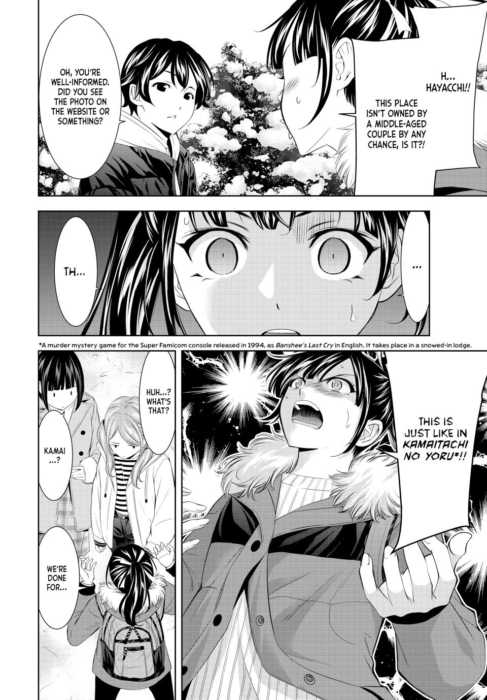 Goddess Café Terrace Chapter 184 page 11 - Chapter 184