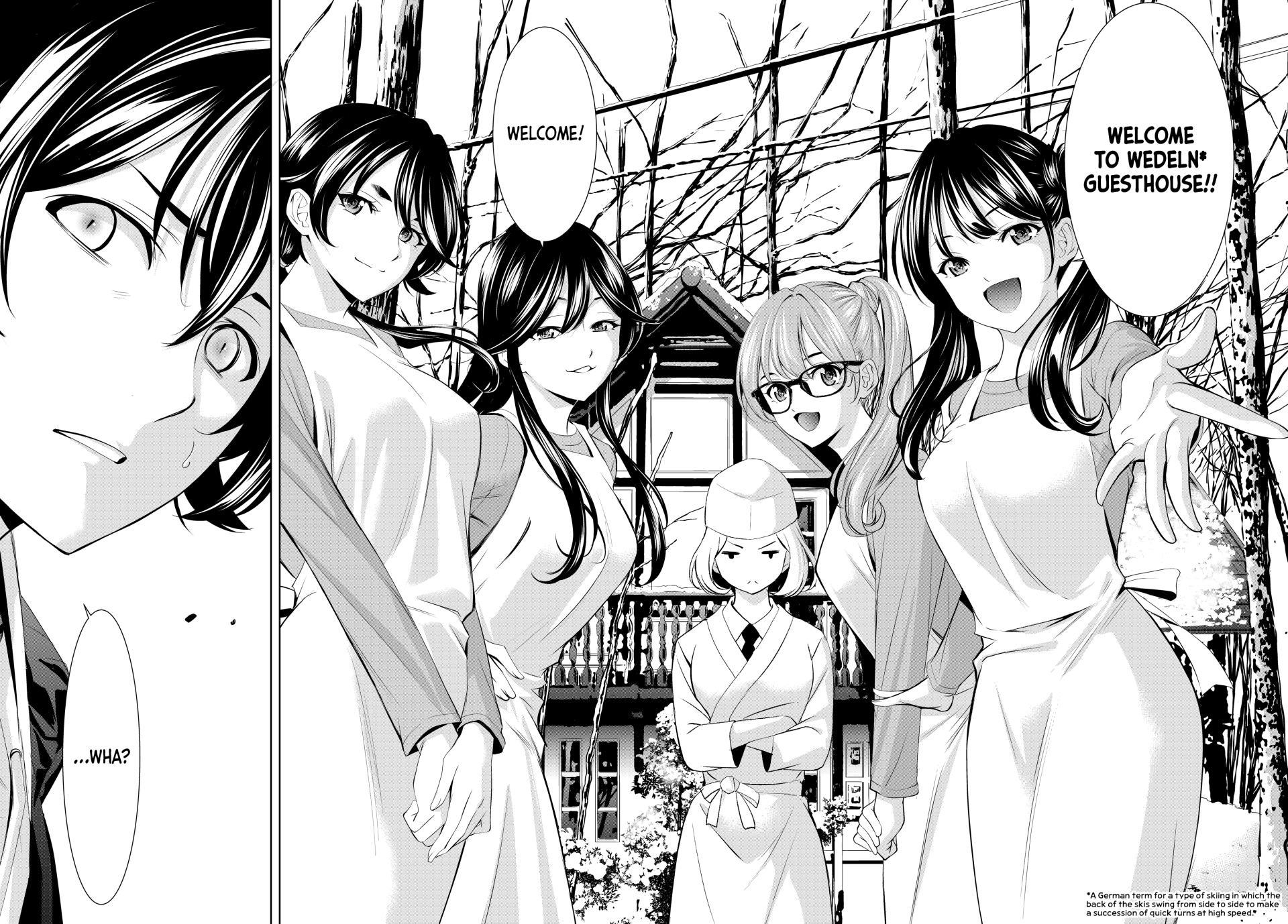 Goddess Café Terrace Chapter 184 page 17 - Chapter 184