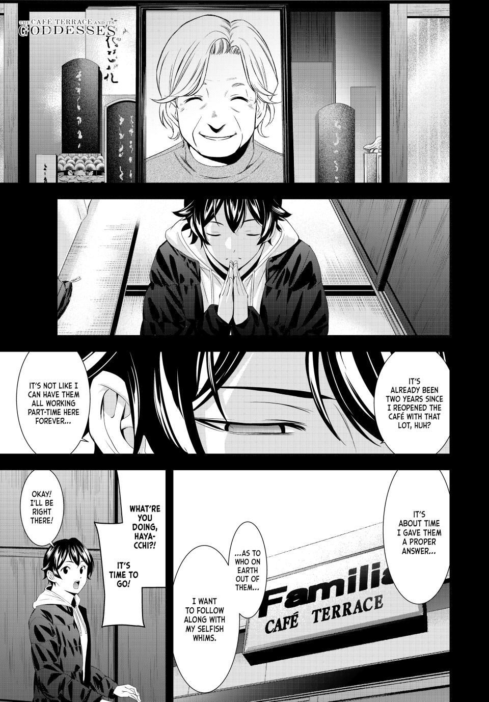 Goddess Café Terrace Chapter 184 page 2 - Chapter 184