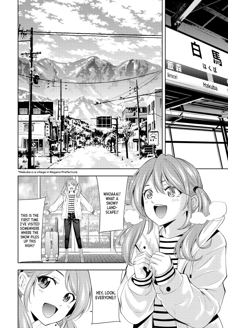 Goddess Café Terrace Chapter 184 page 7 - Chapter 184