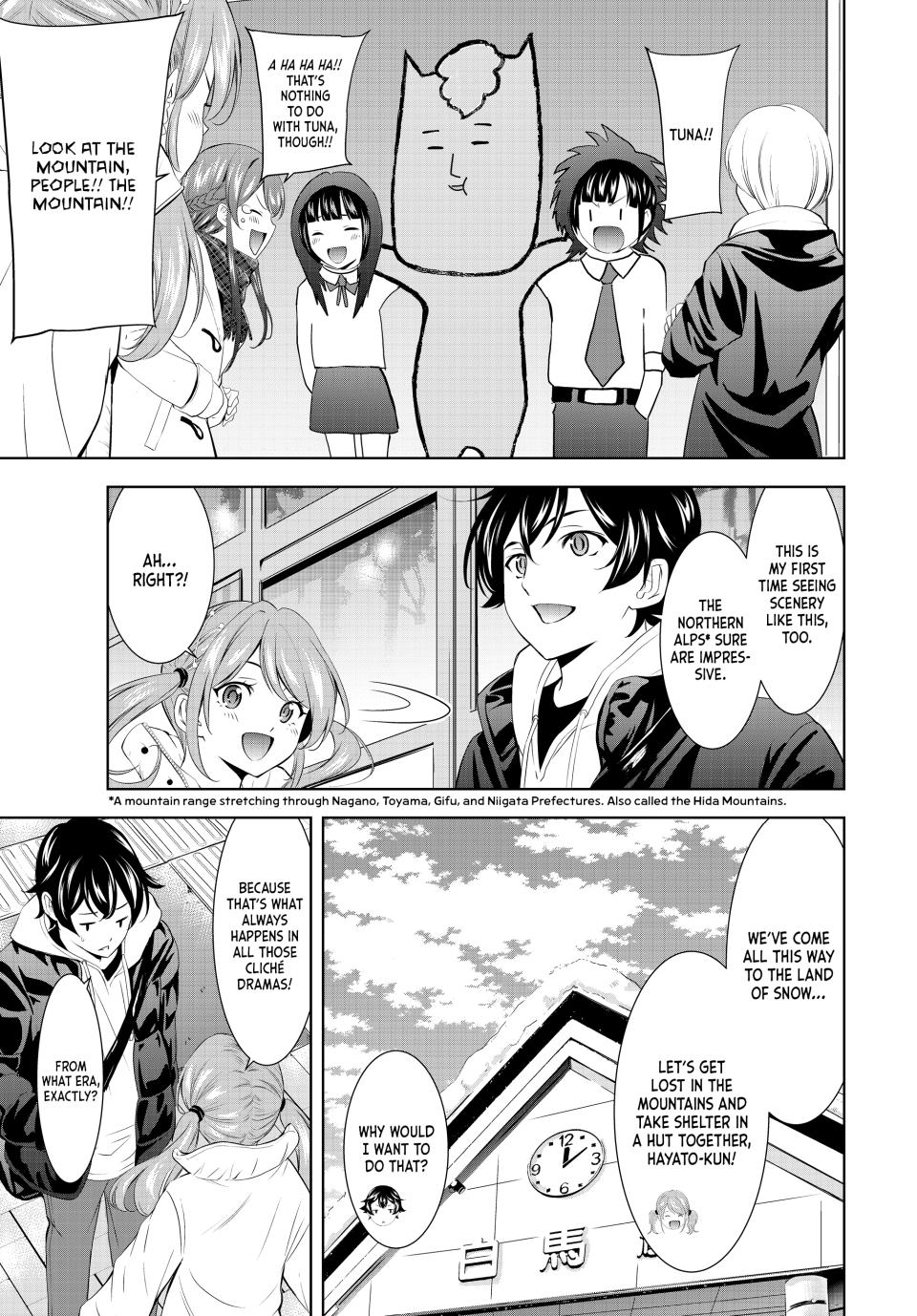 Goddess Café Terrace Chapter 184 page 8 - Chapter 184