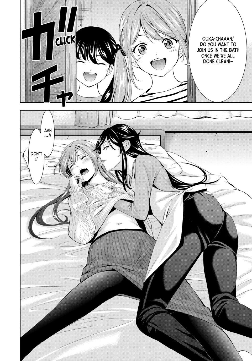 Goddess Café Terrace Chapter 185 page 10 - Chapter 185