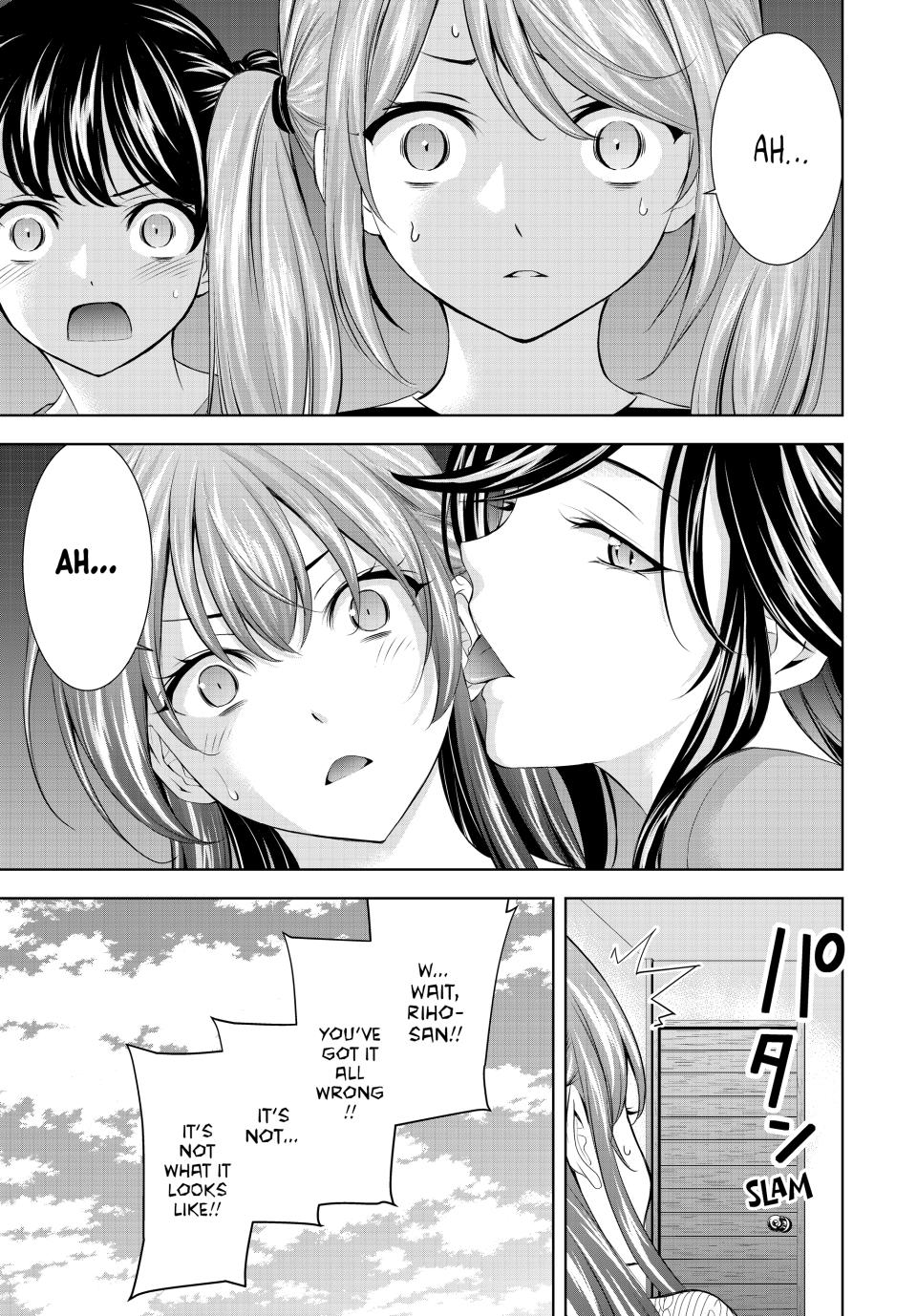 Goddess Café Terrace Chapter 185 page 11 - Chapter 185
