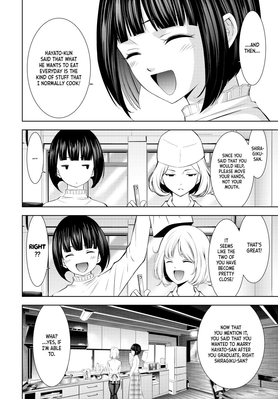 Goddess Café Terrace Chapter 185 page 12 - Chapter 185