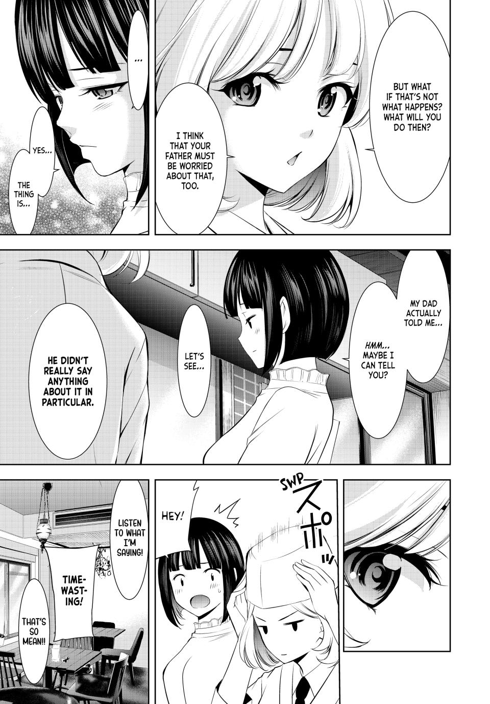 Goddess Café Terrace Chapter 185 page 13 - Chapter 185