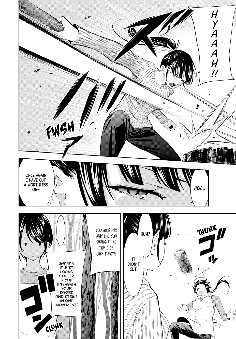 Goddess Café Terrace Chapter 185 page 16 - Chapter 185
