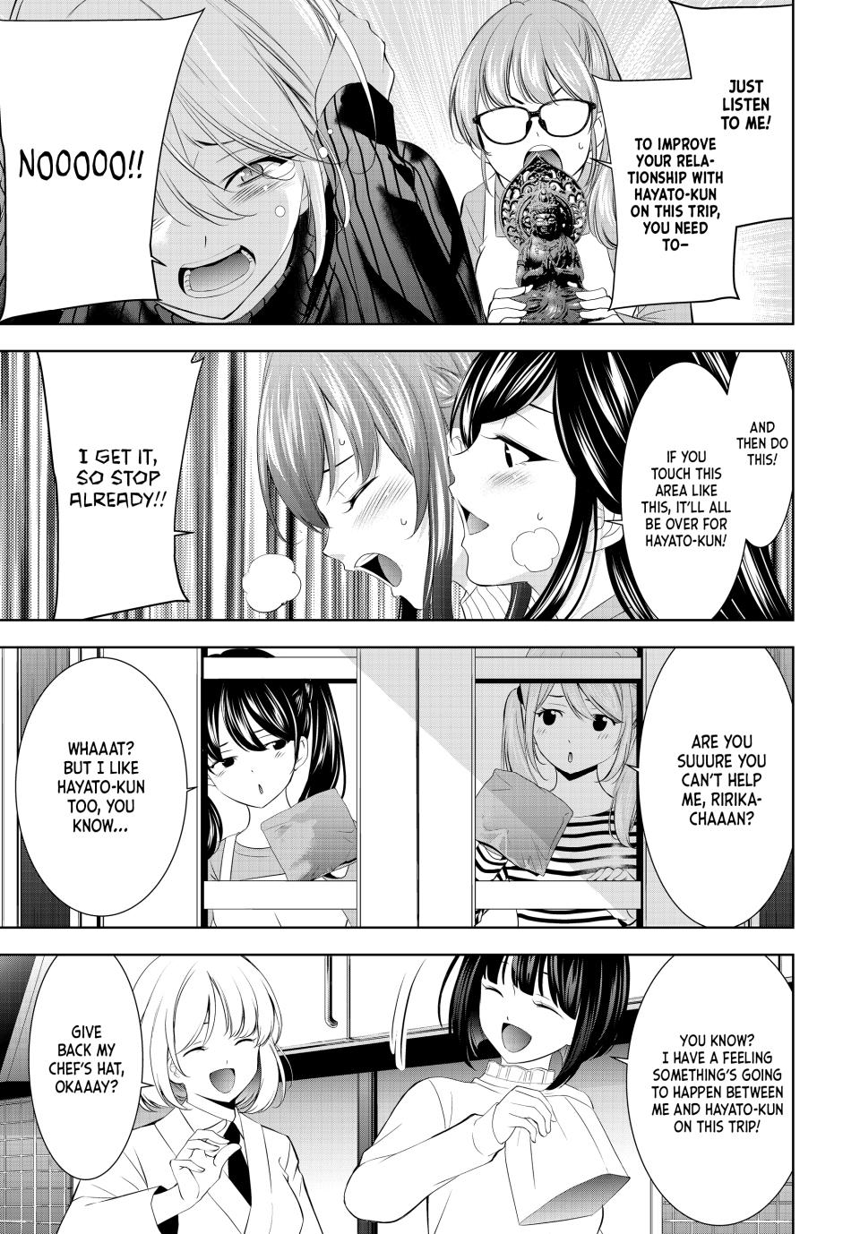 Goddess Café Terrace Chapter 185 page 17 - Chapter 185