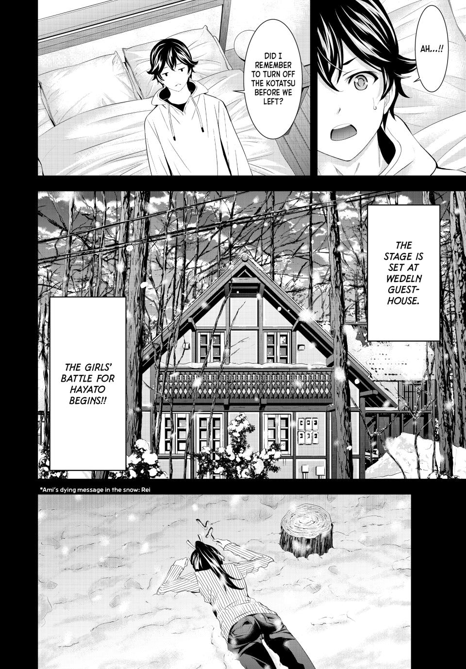 Goddess Café Terrace Chapter 185 page 18 - Chapter 185