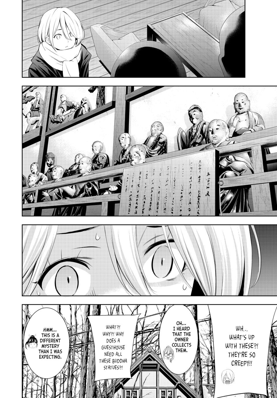 Goddess Café Terrace Chapter 185 page 2 - Chapter 185