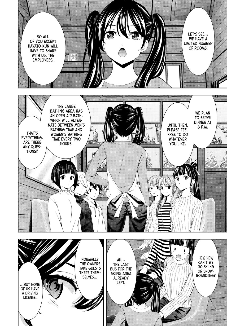 Goddess Café Terrace Chapter 185 page 4 - Chapter 185
