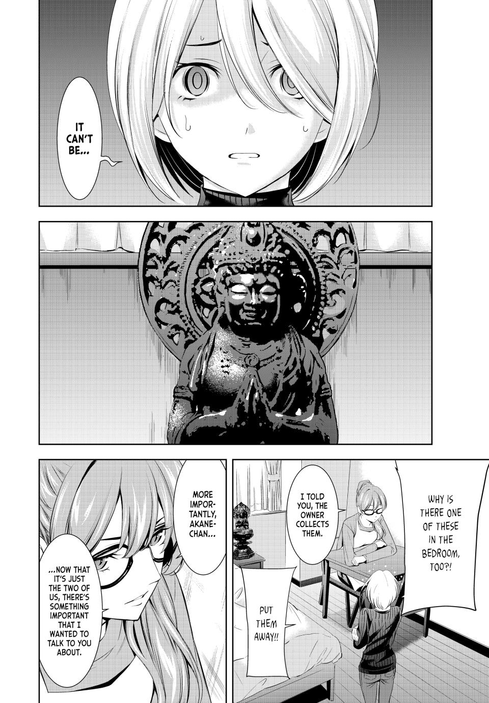 Goddess Café Terrace Chapter 185 page 6 - Chapter 185