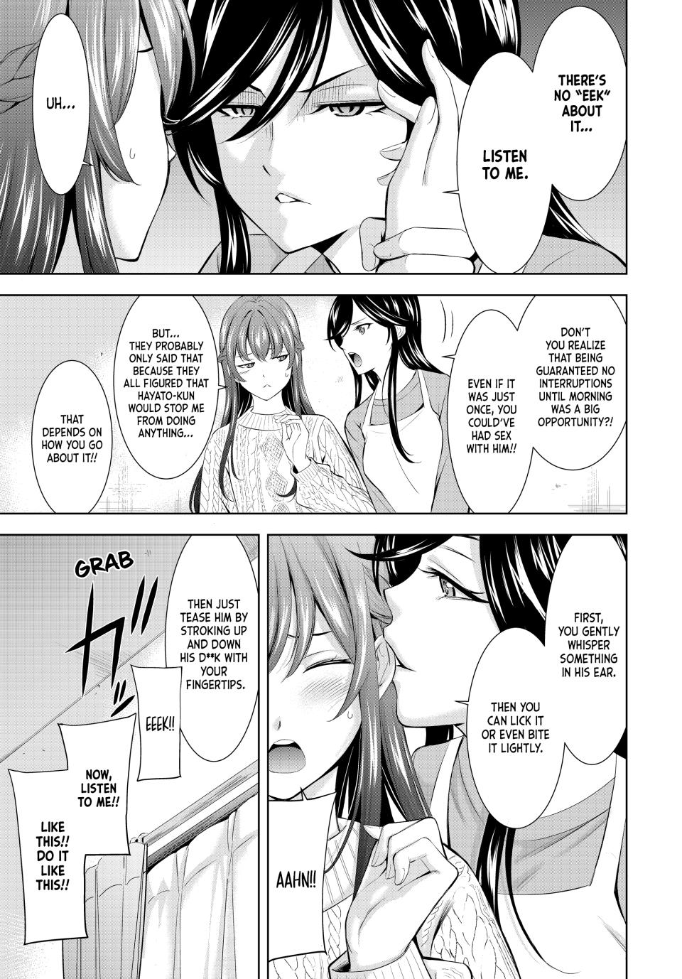 Goddess Café Terrace Chapter 185 page 9 - Chapter 185