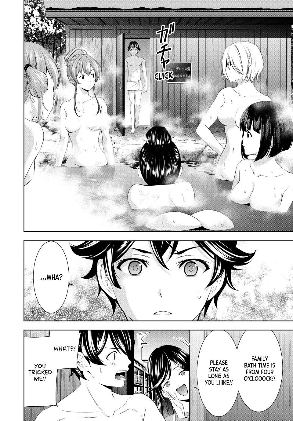 Goddess Café Terrace Chapter 186 page 10 - Chapter 186