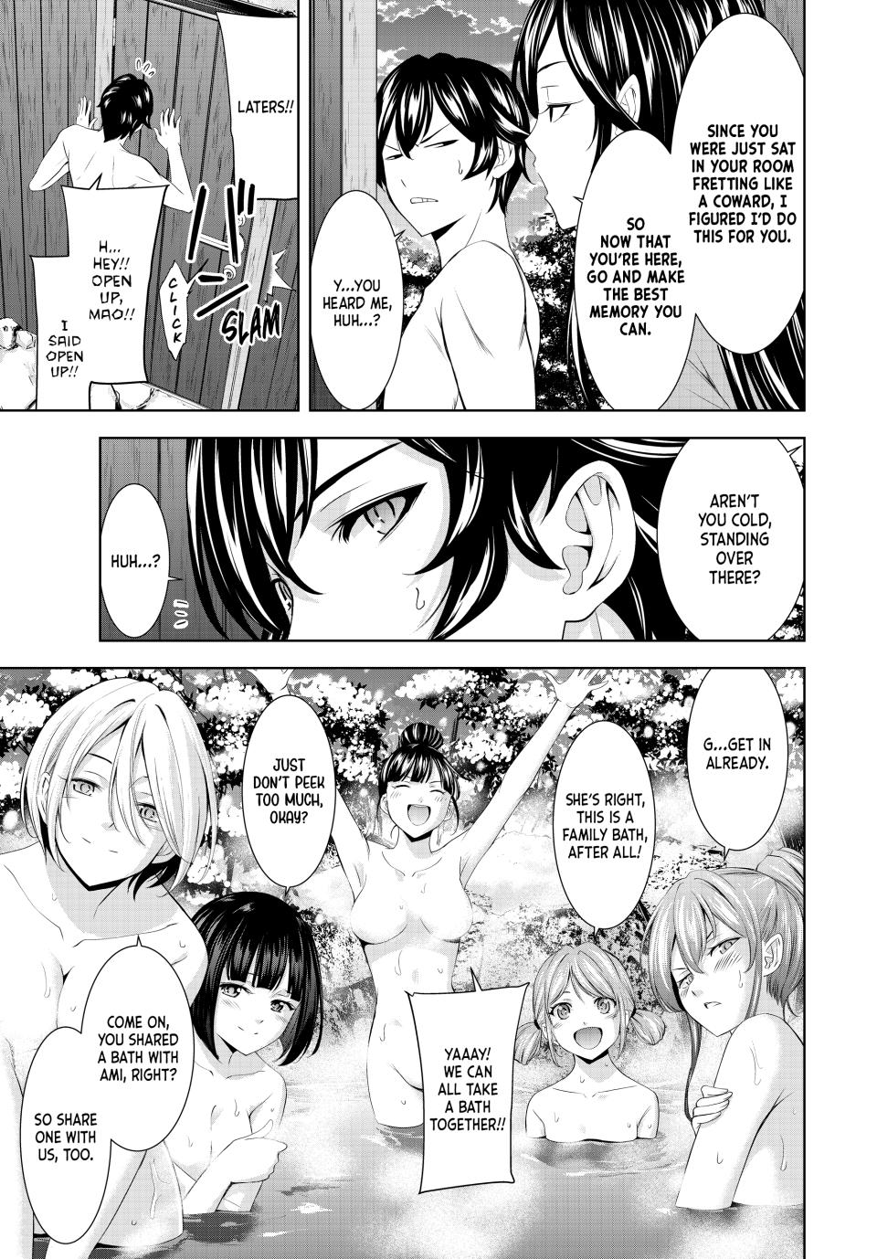 Goddess Café Terrace Chapter 186 page 11 - Chapter 186