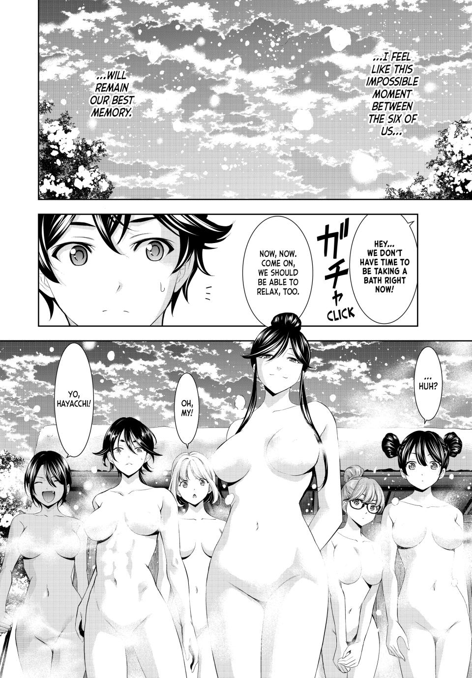 Goddess Café Terrace Chapter 186 page 14 - Chapter 186