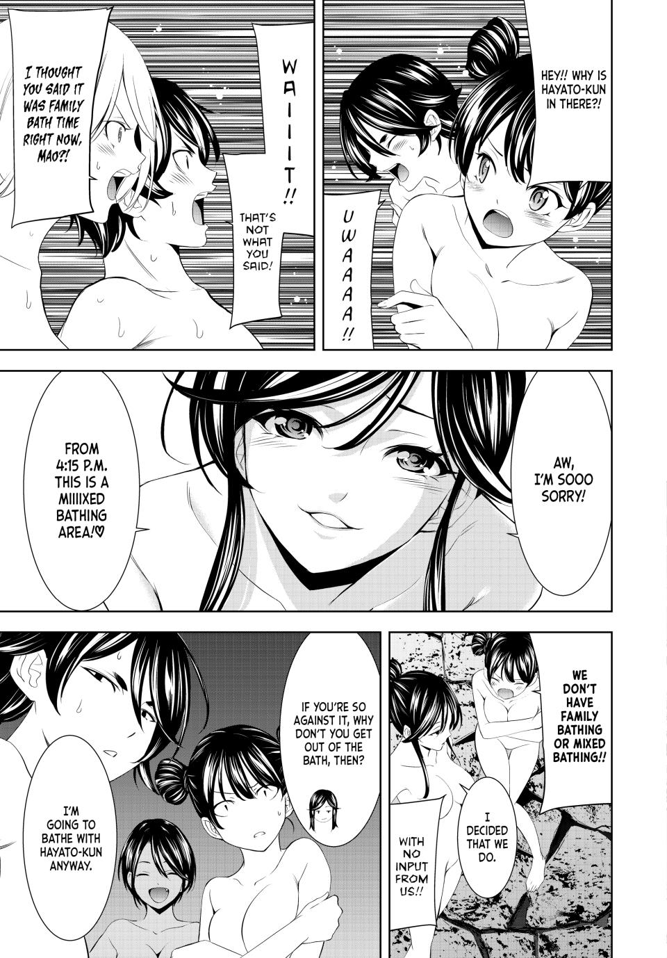 Goddess Café Terrace Chapter 186 page 15 - Chapter 186