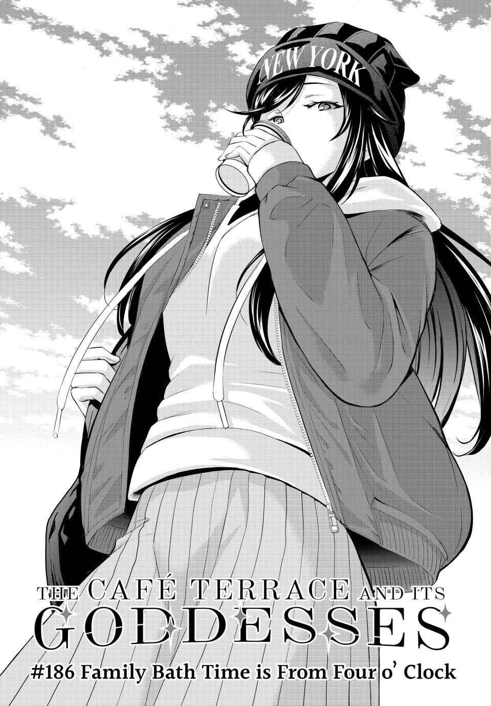 Goddess Café Terrace Chapter 186 page 3 - Chapter 186