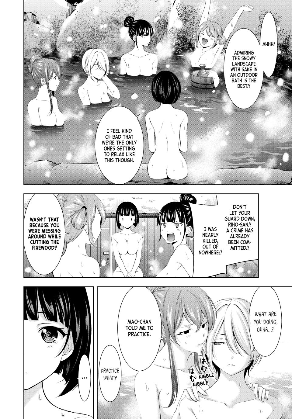 Goddess Café Terrace Chapter 186 page 4 - Chapter 186