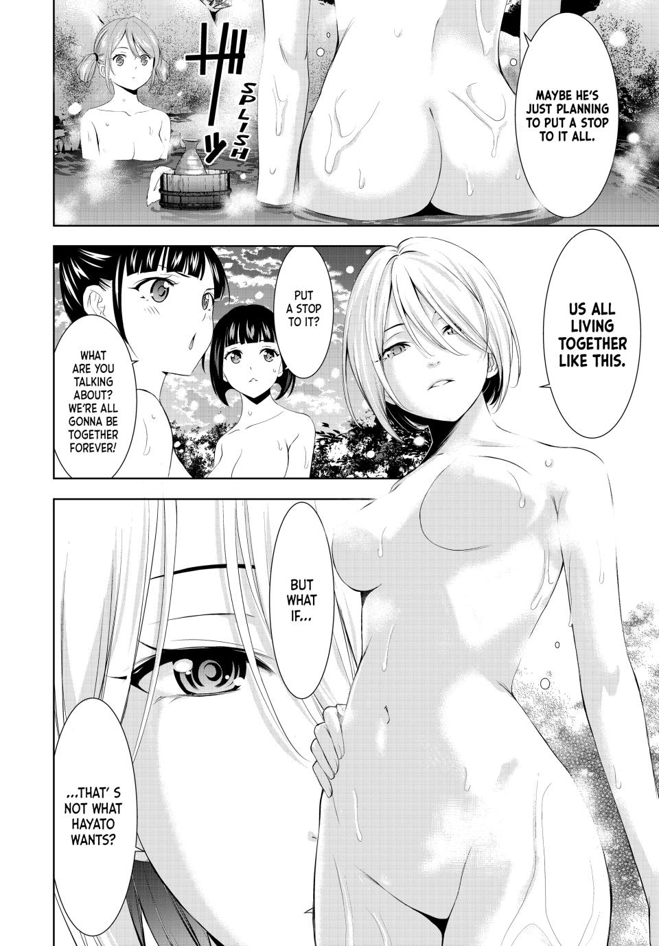 Goddess Café Terrace Chapter 186 page 6 - Chapter 186