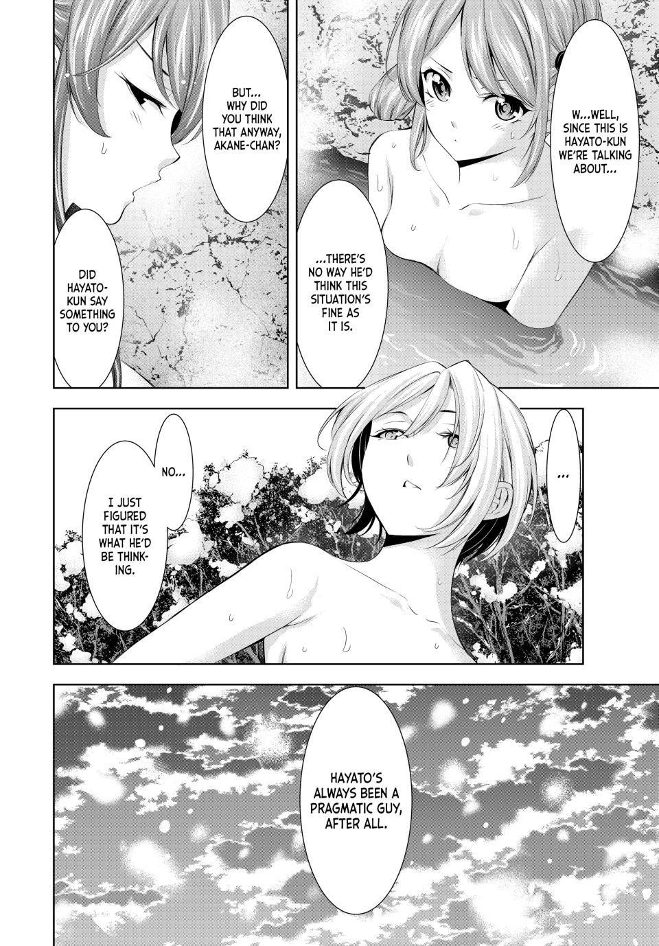 Goddess Café Terrace Chapter 186 page 8 - Chapter 186
