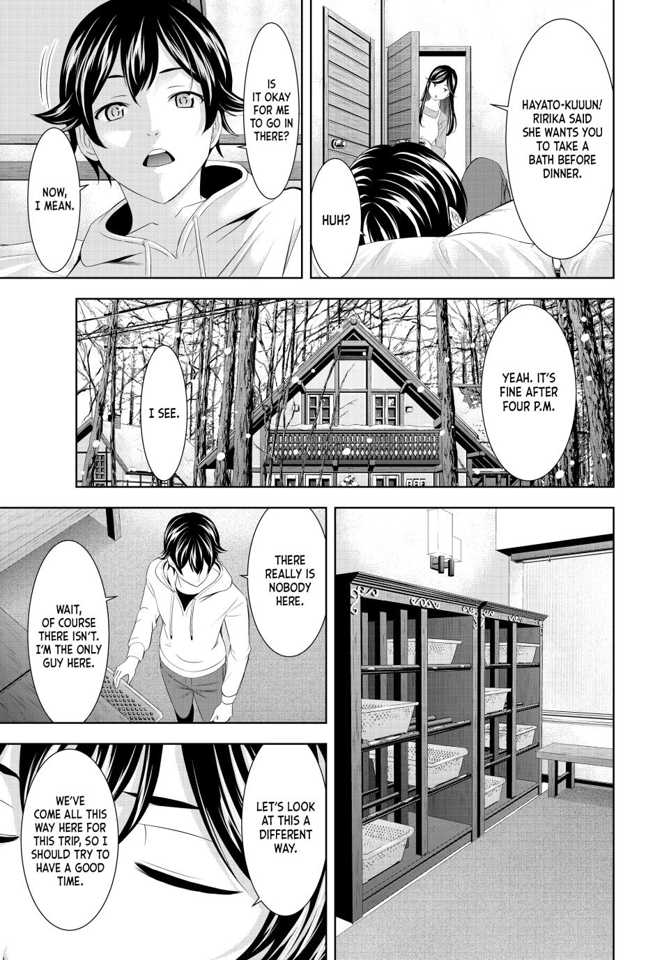 Goddess Café Terrace Chapter 186 page 9 - Chapter 186