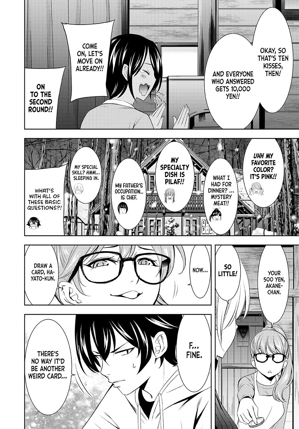 Goddess Café Terrace Chapter 187 page 12 - Chapter 187