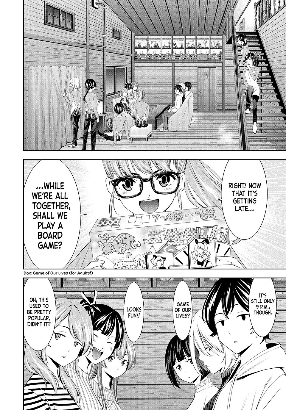 Goddess Café Terrace Chapter 187 page 6 - Chapter 187