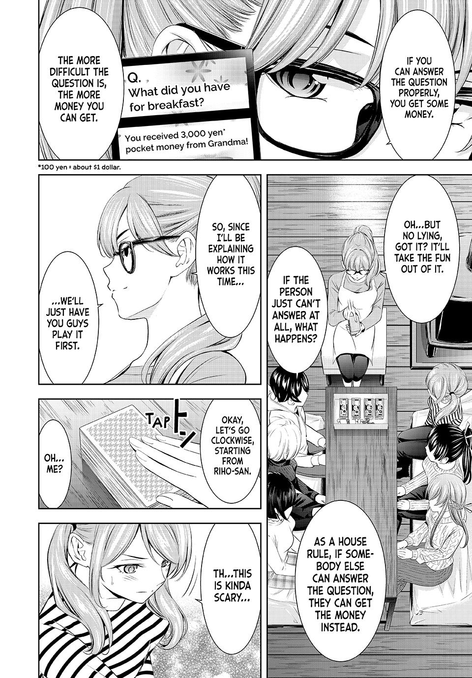 Goddess Café Terrace Chapter 187 page 8 - Chapter 187