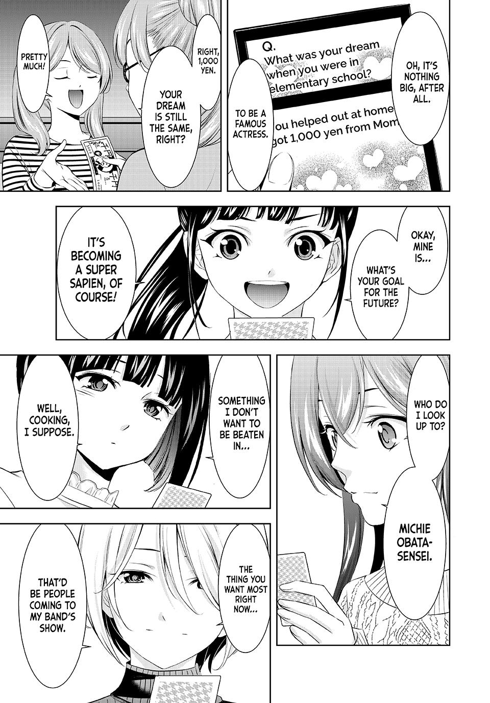Goddess Café Terrace Chapter 187 page 9 - Chapter 187