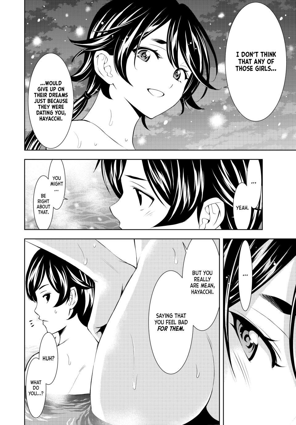 Goddess Café Terrace Chapter 188 page 14 - Chapter 188