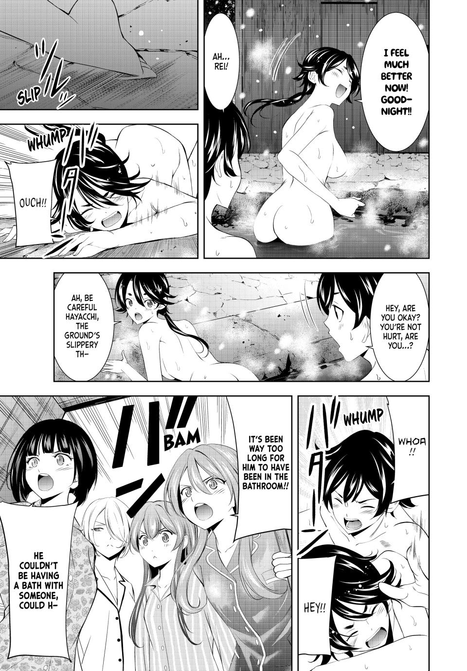Goddess Café Terrace Chapter 188 page 17 - Chapter 188