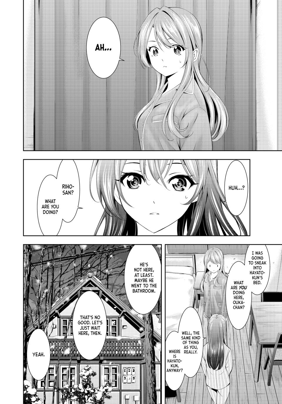Goddess Café Terrace Chapter 188 page 2 - Chapter 188