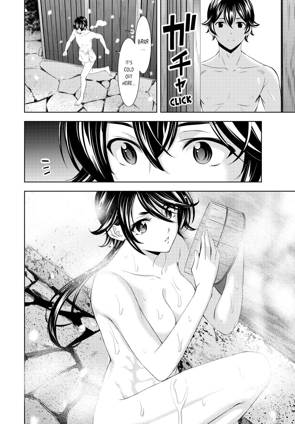 Goddess Café Terrace Chapter 188 page 4 - Chapter 188