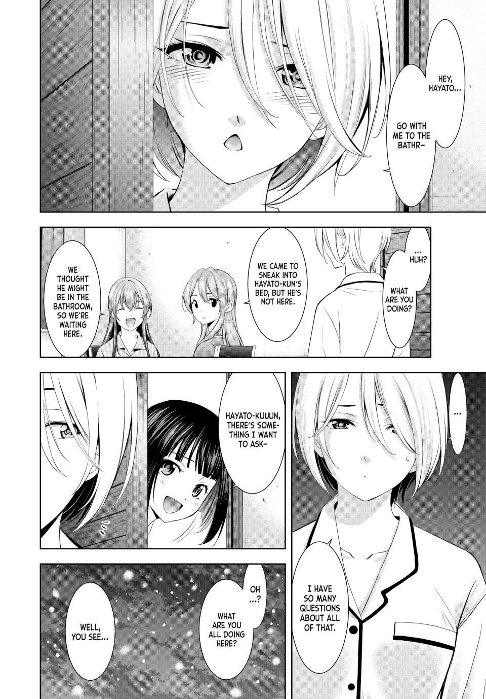 Goddess Café Terrace Chapter 188 page 6 - Chapter 188