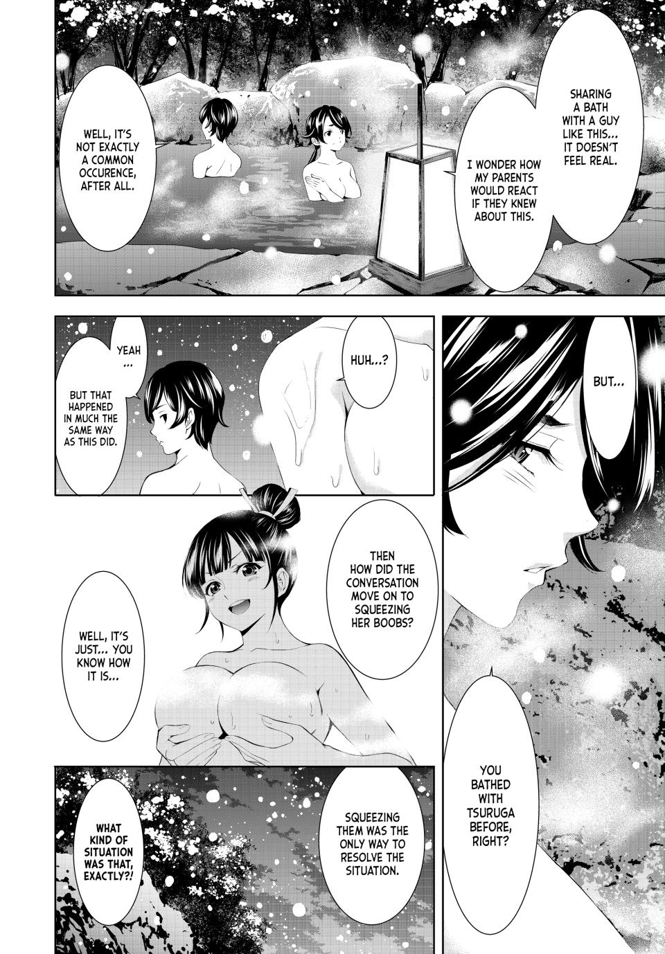 Goddess Café Terrace Chapter 188 page 8 - Chapter 188