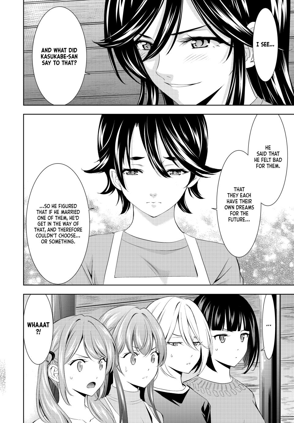Goddess Café Terrace Chapter 189 page 10 - Chapter 189