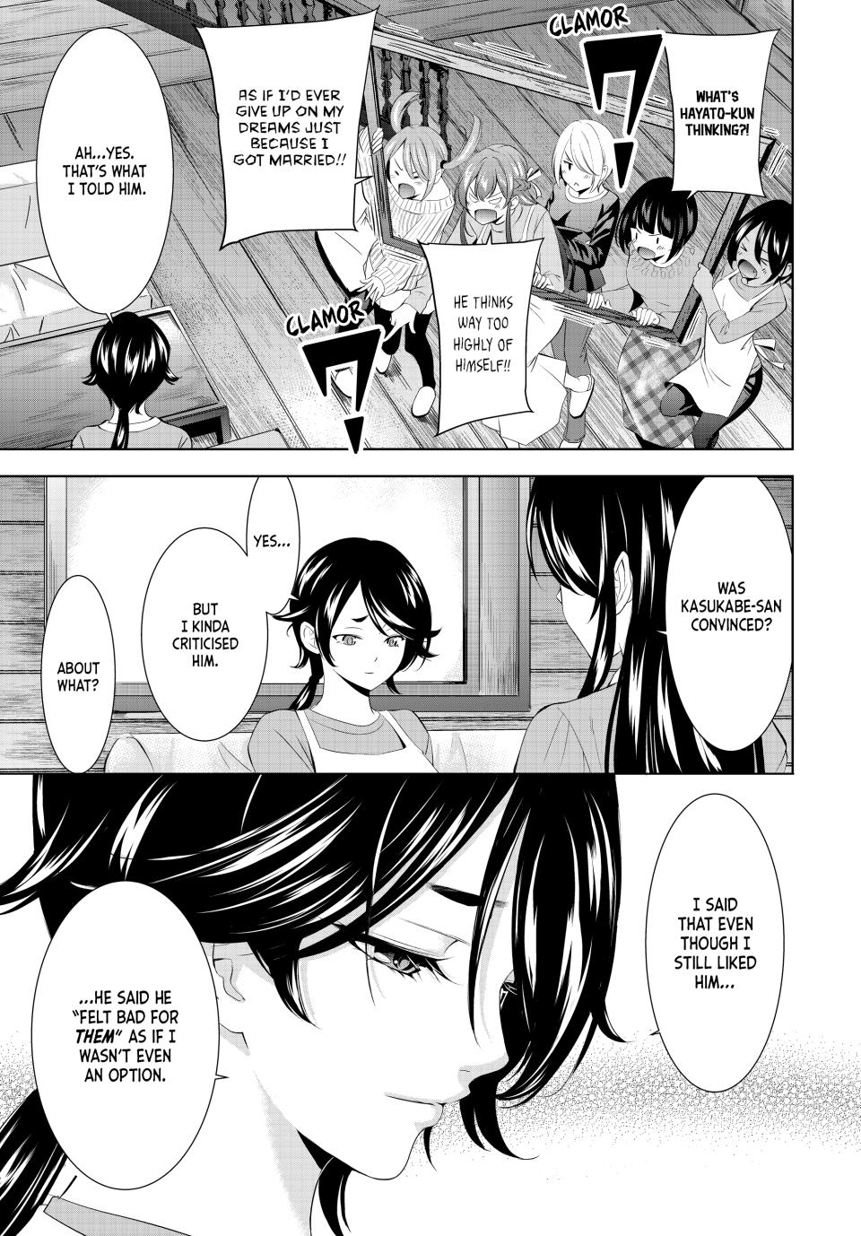 Goddess Café Terrace Chapter 189 page 11 - Chapter 189