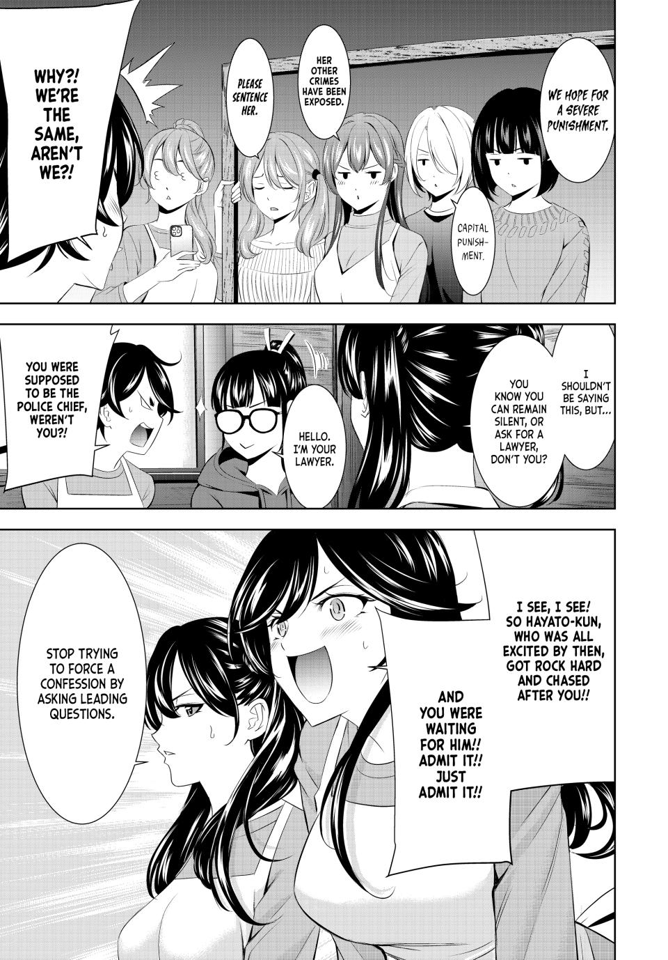 Goddess Café Terrace Chapter 189 page 13 - Chapter 189